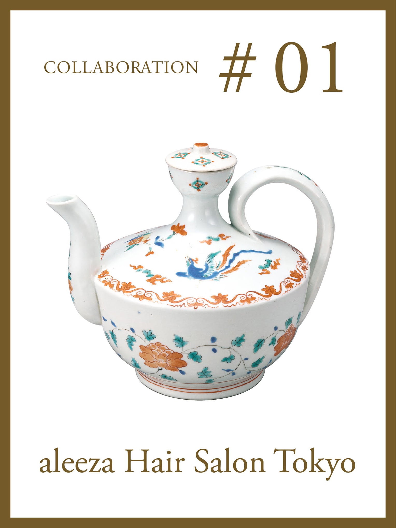 COLLABORATION #01 aleeza HairsalonTokyo