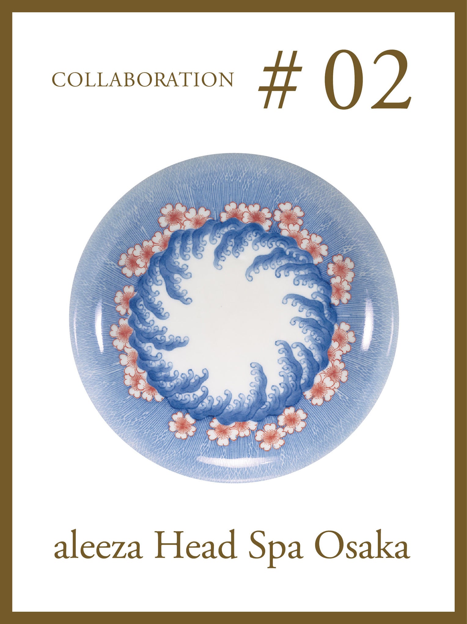 COLLABORATION #02 aleeza Head Spa Osaka