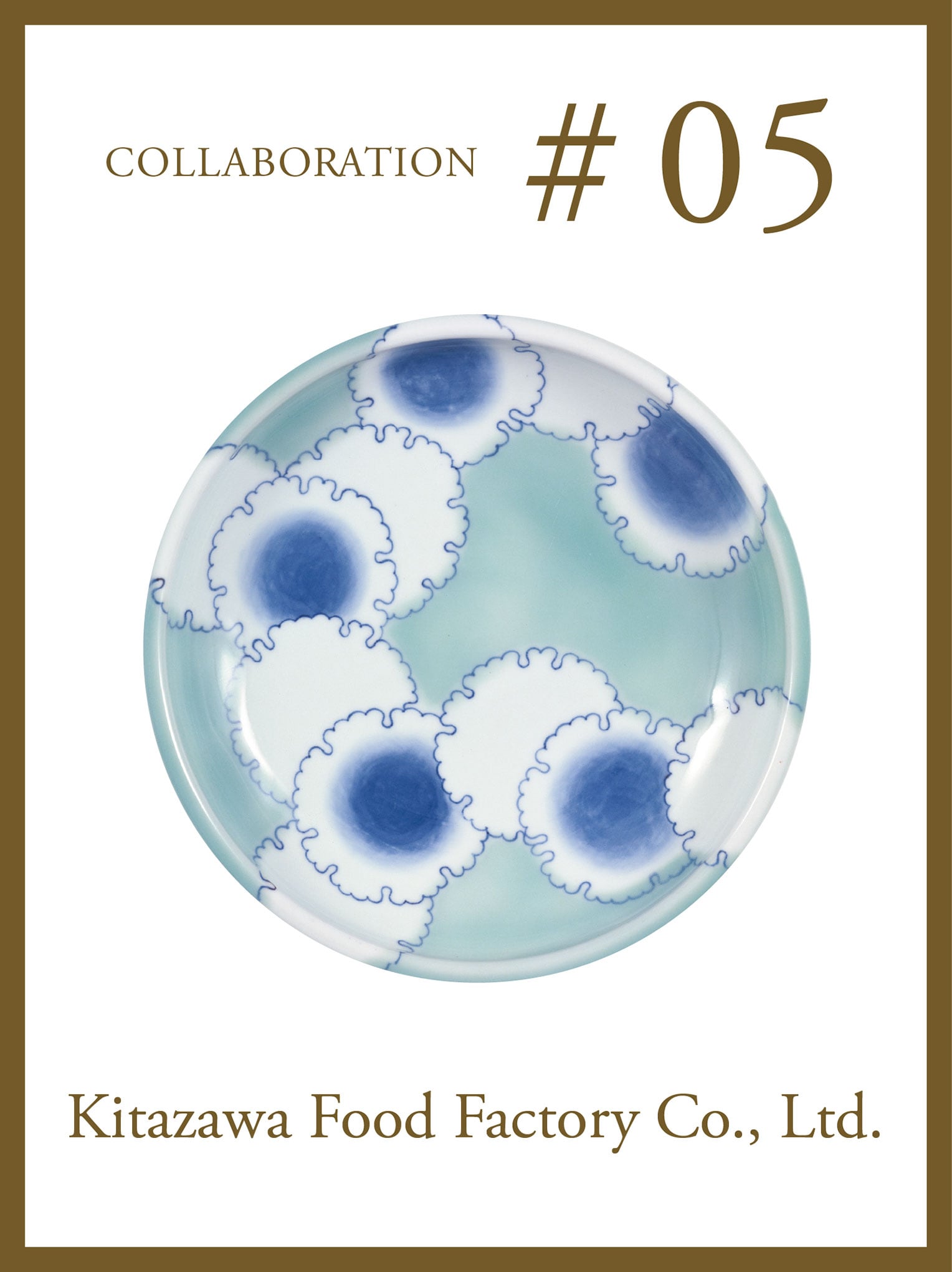 COLLABORATION #05 Kitazawa Food Factory Co., Ltd.